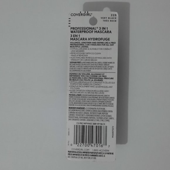 🟢 $ 5.00 COVERGIRL PROFESSIONAL MASCARA  VERY BLACK  # 225 WATERPROOF - Picture 4 of 5